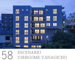meguro