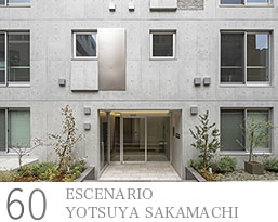 yotsuyasakamachi